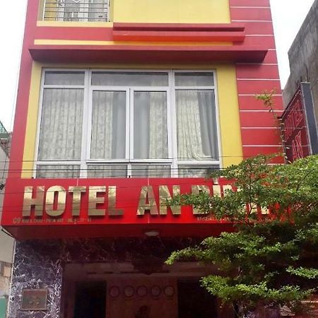 An Binh Hotel Вунг Тау Екстериор снимка