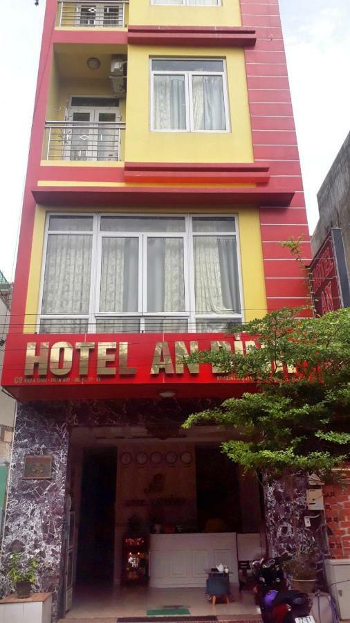 An Binh Hotel Вунг Тау Екстериор снимка